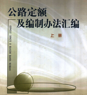 ��·���~�������k���R�� �σ�(c��)