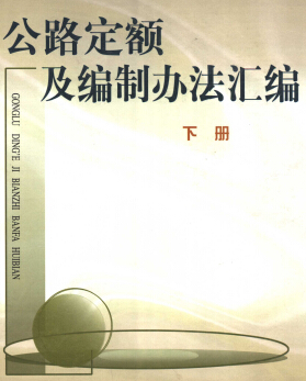 ��·���~�������k���R�� ��(c��)