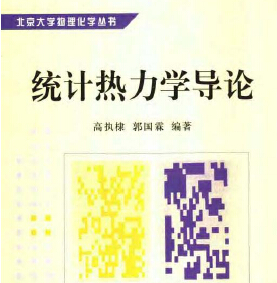 �y(t��ng)Ӌ(j��)�����W(xu��)��(d��o)Փ �߈�(zh��)馾���