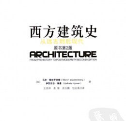 ��������ʷ ���h�ŵ���F�� ԭ���ڶ���