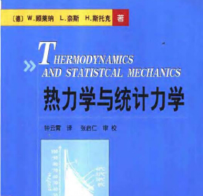 �����W�c�yӋ���W