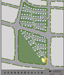 ���������I�e���^(q��)Ҏ(gu��)���O(sh��)Ӌ(j��)�������D��