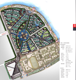 �麣�A�l�³���ˮһ�����������ı�