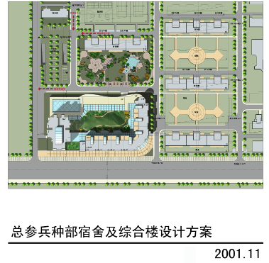 �������N�����ἰ�C�Ϙ��OӋ����