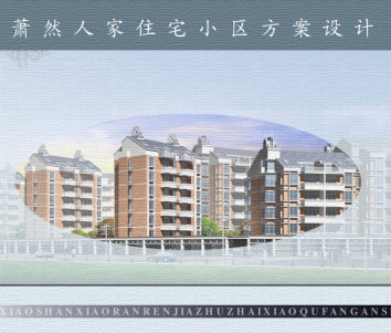 ʒȻ�˼�סլС�^�����OӋ