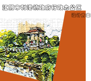 ����������(zh��n)���������k���^(q��)�O(sh��)Ӌ(j��)����