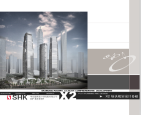 �Ϻ�ꑼ�������Ҏ(gu��)�������w�n