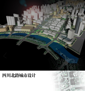 �Ϻ����Ĵ���·�����O(sh��)Ӌ�����ı�