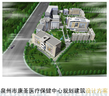 Ȫ���п�ʢ�t(y��)����������Ҏ(gu��)�������O(sh��)Ӌ(j��)����